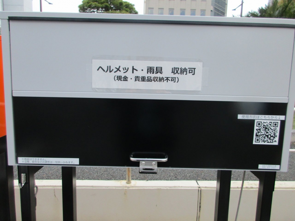 IMG_1116_27152_marked