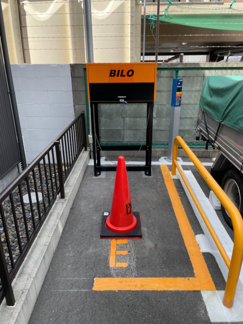 dd18c9d2c13c1d8033fa65a7ba61ee59-1423_1717335517179_3_IMG_8308