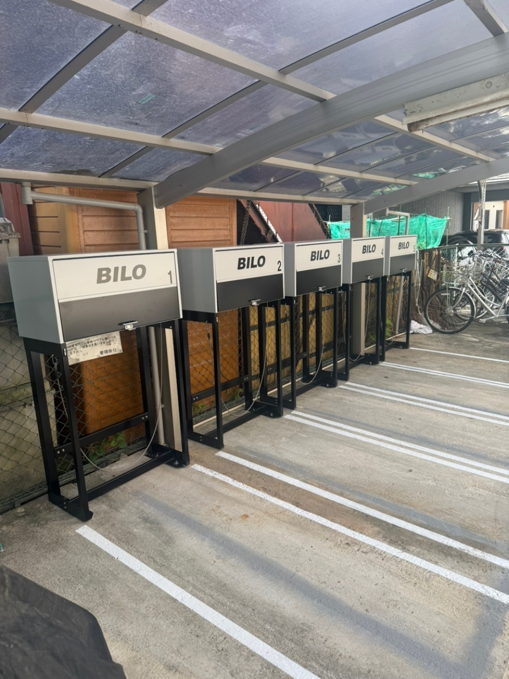 saved_file_1759882869641