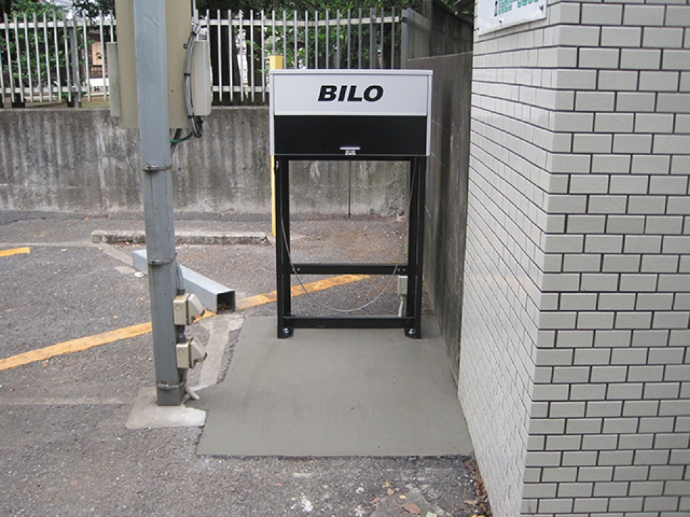 BILO_20210817_nerima-tagara