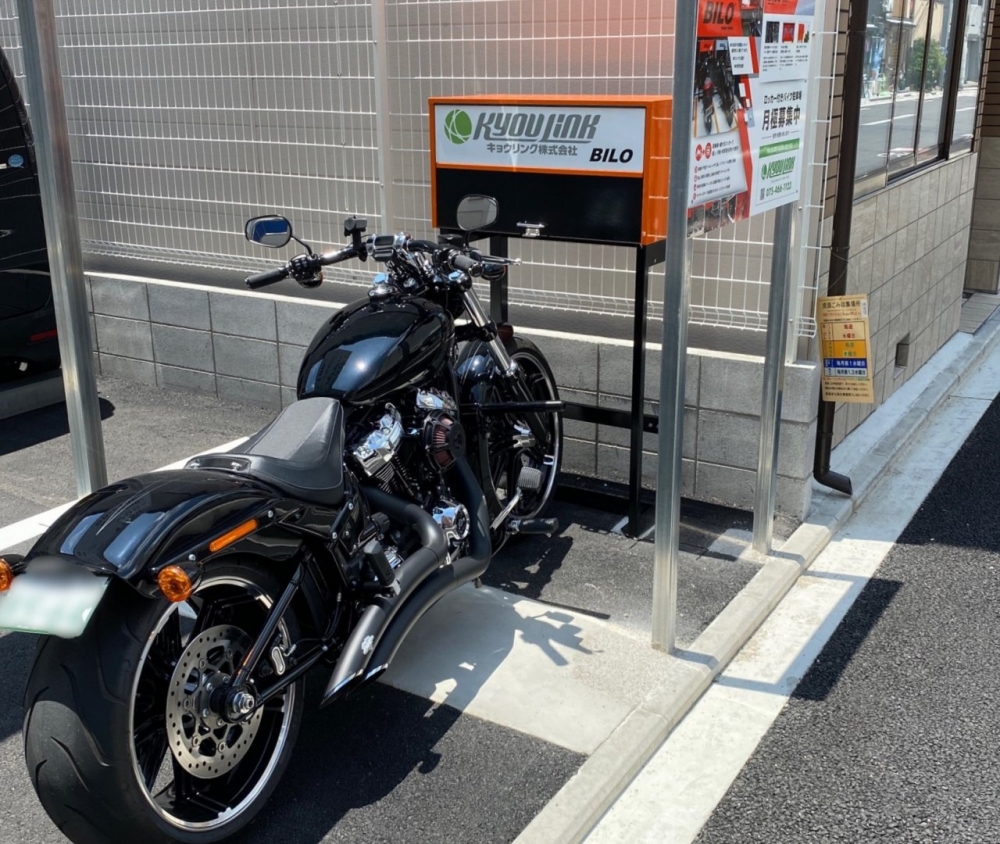月極駐車場 Bambooパーク西大路高辻1(掲載用)