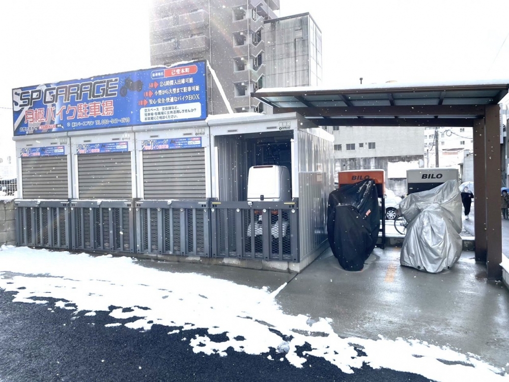 SPガレージ掲載用2