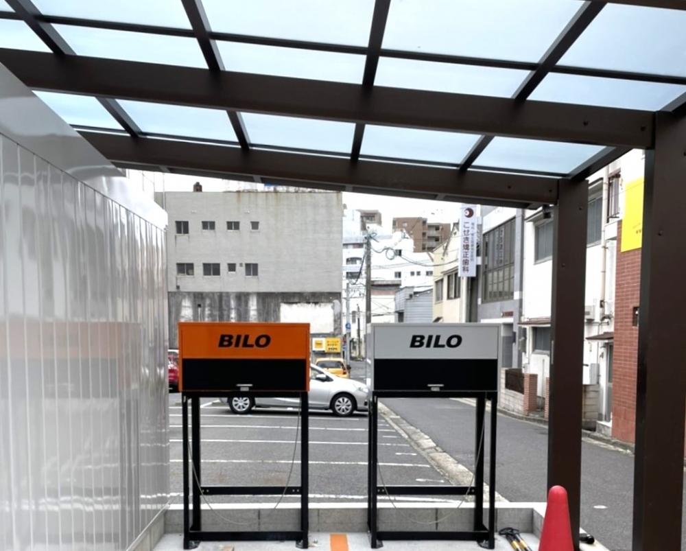 SPバイクガレージ己斐本町
